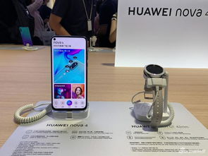 華為CES Asia展臺(tái)：手機(jī)領(lǐng)銜，VR與HiLink平臺(tái)智能設(shè)備重磅亮相